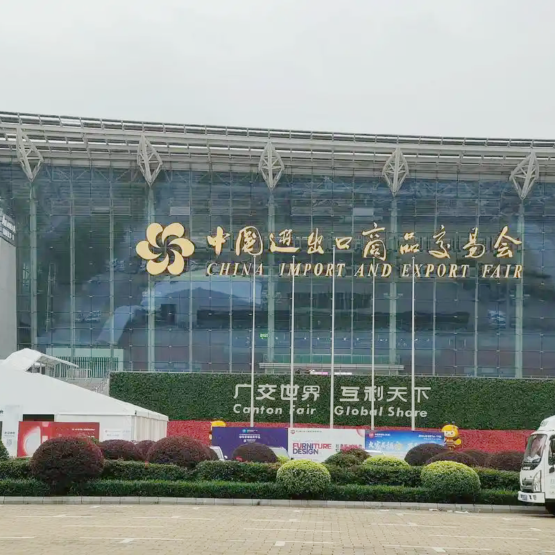 Vi inviterer dig til at besøge Kangtek's stand på den 55. China International Furniture Fair