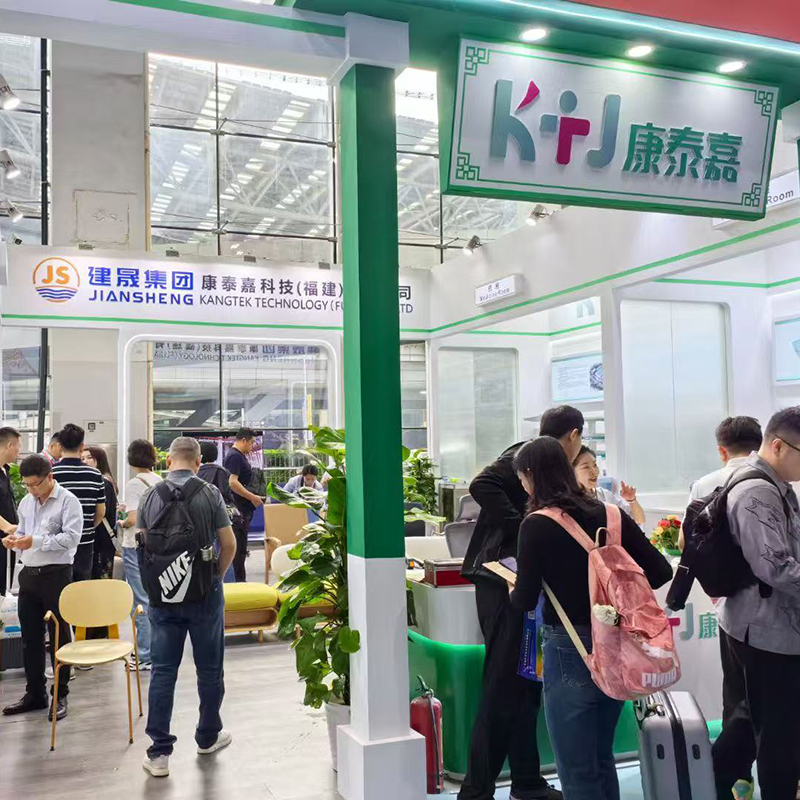 Kangtek debuterer på den 55. Kina (Guangzhou) International Furniture Fair