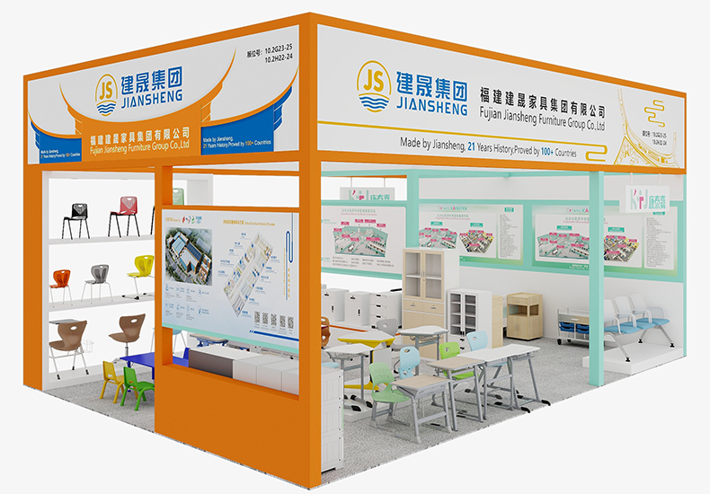Medical furniture