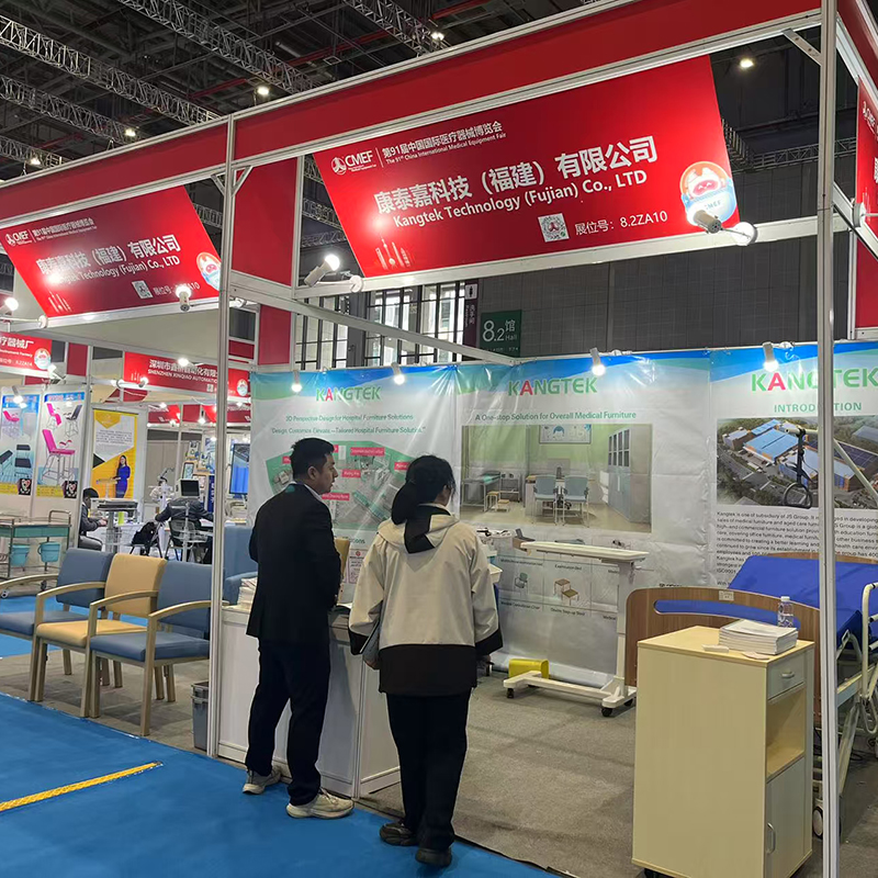 Kangtek Debuts sa Shanghai Exhibition: Comprehensively Promotes Innovative Solutions for Electric Hospital Bed and Medical Furniture Kangtek Debuts sa Shanghai Exhibition: Comprehensively Promotes Innovative Solutions for Electric Hospital Bed and Medical Furniture