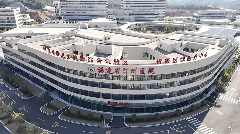 Electric hospital bed