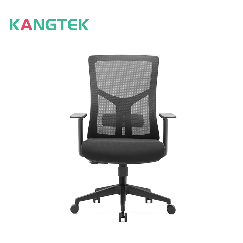 Ergonomic Mesh Office Task Chair