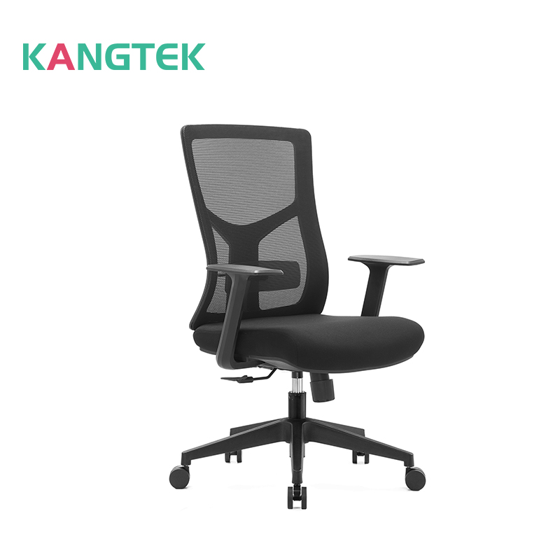 Ergonomic Mesh Office Task Chair