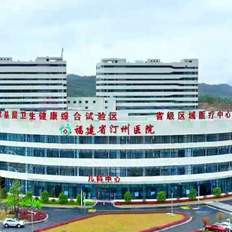 Kantek Hospital Furniture Overall Solution Case - Tingzhou Hospital ng Fujian Province