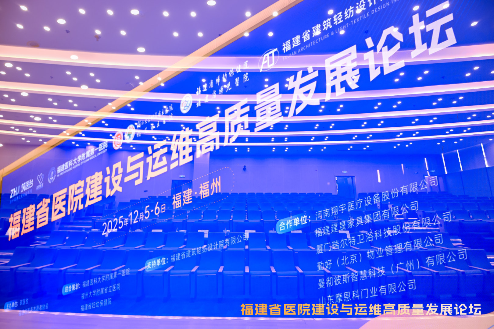 Medical Furniture Medical Furniture