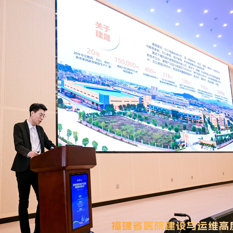 สร้างอนาคตใหม่สำหรับวงการดูแลสุขภาพและผู้สูงอายุ: กังเต็ก อำนวยความสะดวกให้การก่อสร้างโรงพยาบาลในประเทศจีนสำเร็จลุล่วงด้วยดี