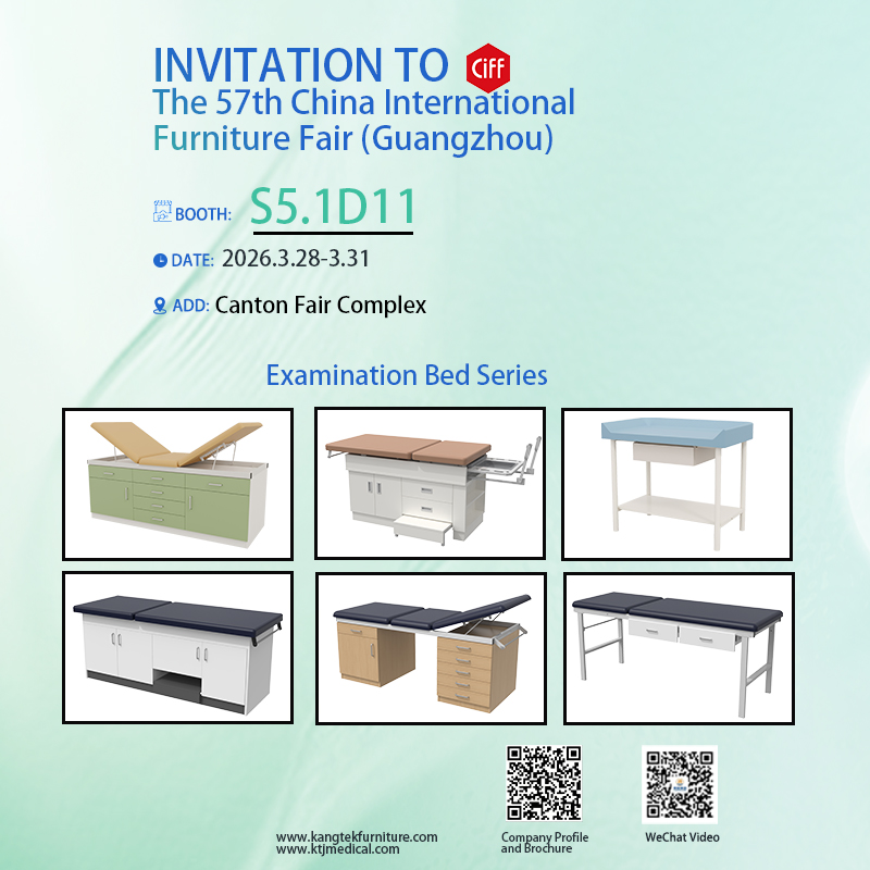 KANGTEK présente sa nouvelle série de tableaux d'examens lors de la première journée du 57e CIFF de Guangzhou