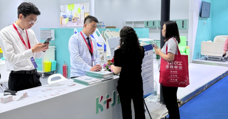 medical examination table