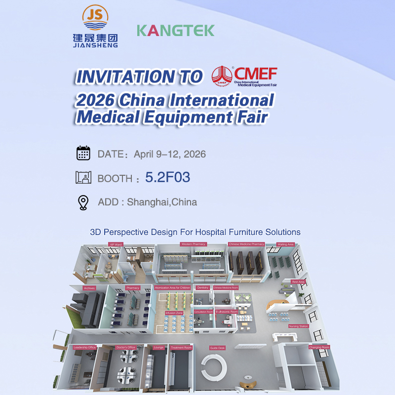 KANGTEK vous invite au CMEF 2026 – Découvrez notre nouvelle gamme de lits d'examen