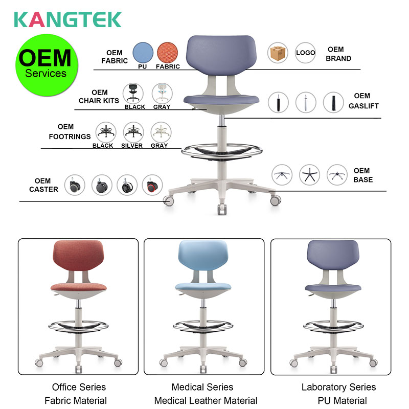 KANGTEK Medical Stool Height Adjustable Clinical Chair For Hospital And Laboratory