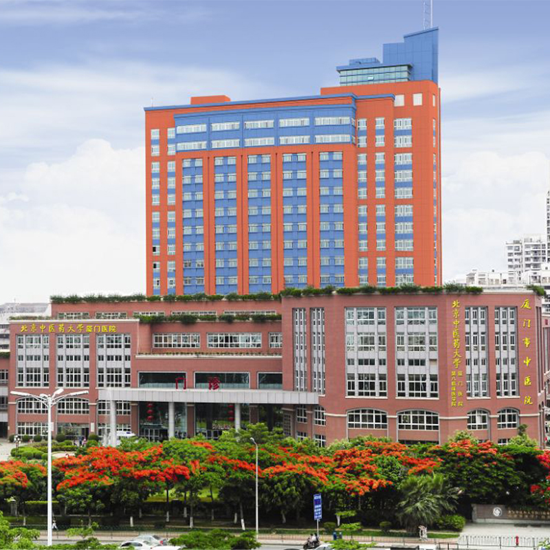 KANGTEK suministró una solución integral de mobiliario hospitalario para el Hospital de Medicina Tradicional China de Xiamen.