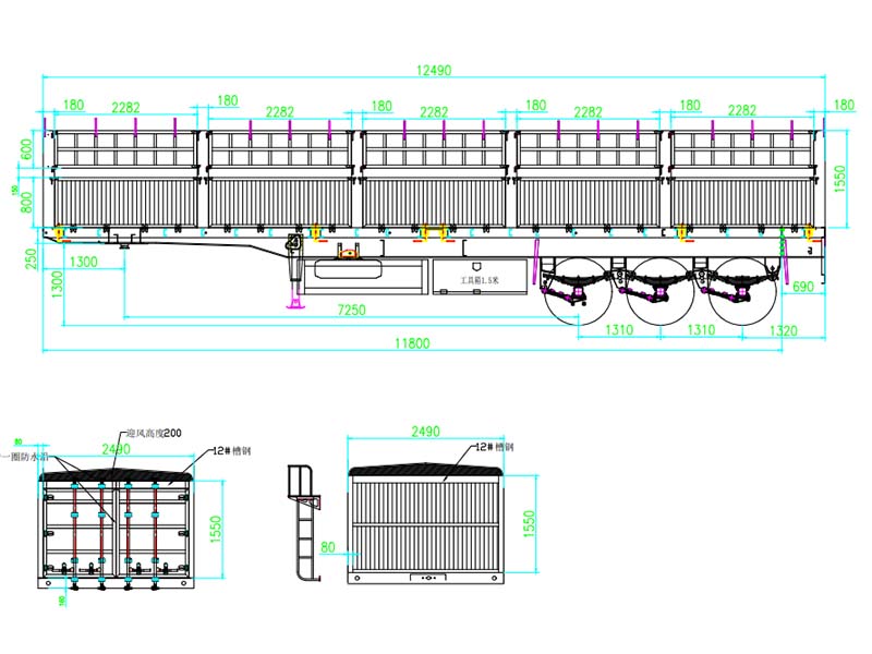 Semi Trailer