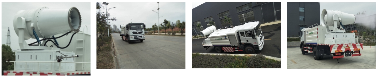 Multifunctional Dust Suppression Truck