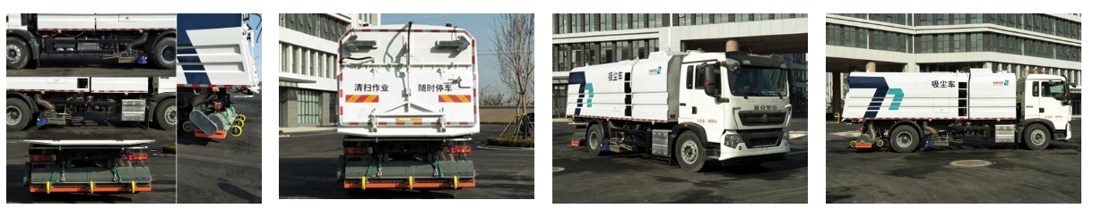 Street Sweeper Vacuum Truck