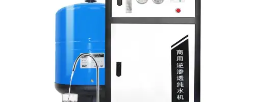 Commercial water purifier