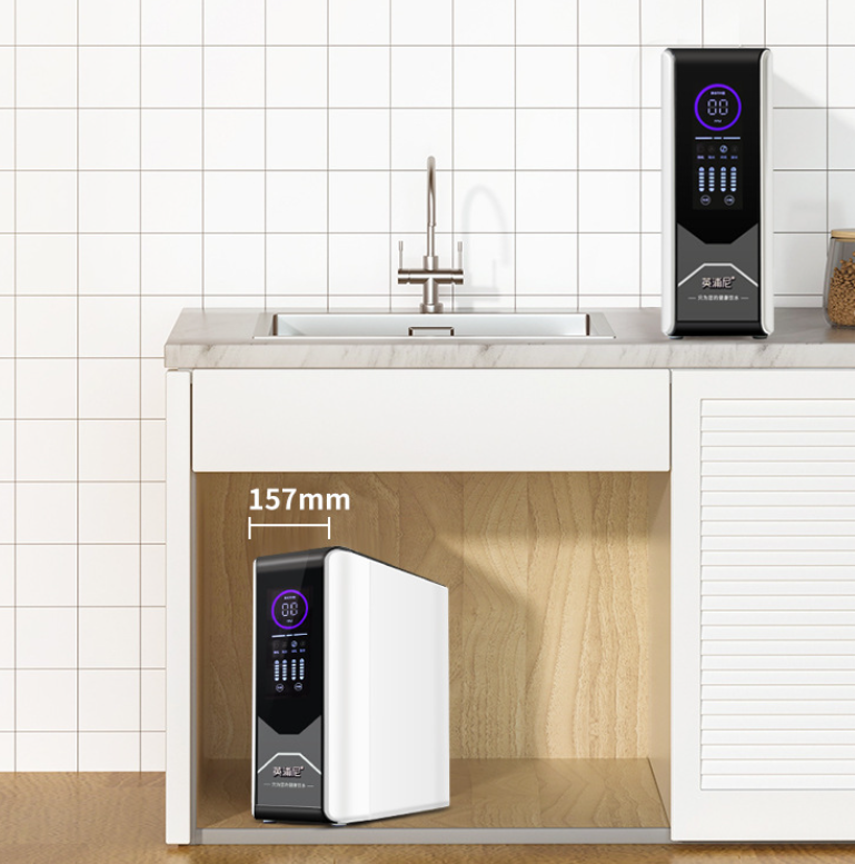 water machine