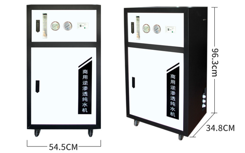 600G/800G Home water purifier