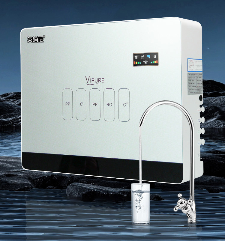 100G water purifier direct drinking RO reverse osmosis water purifier slightly sweet pure water home