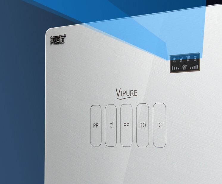 100G water purifier direct drinking RO reverse osmosis water purifier slightly sweet pure water home
