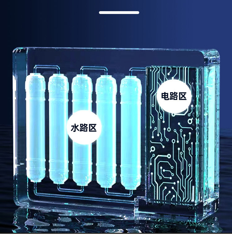 100G water purifier direct drinking RO reverse osmosis water purifier slightly sweet pure water home