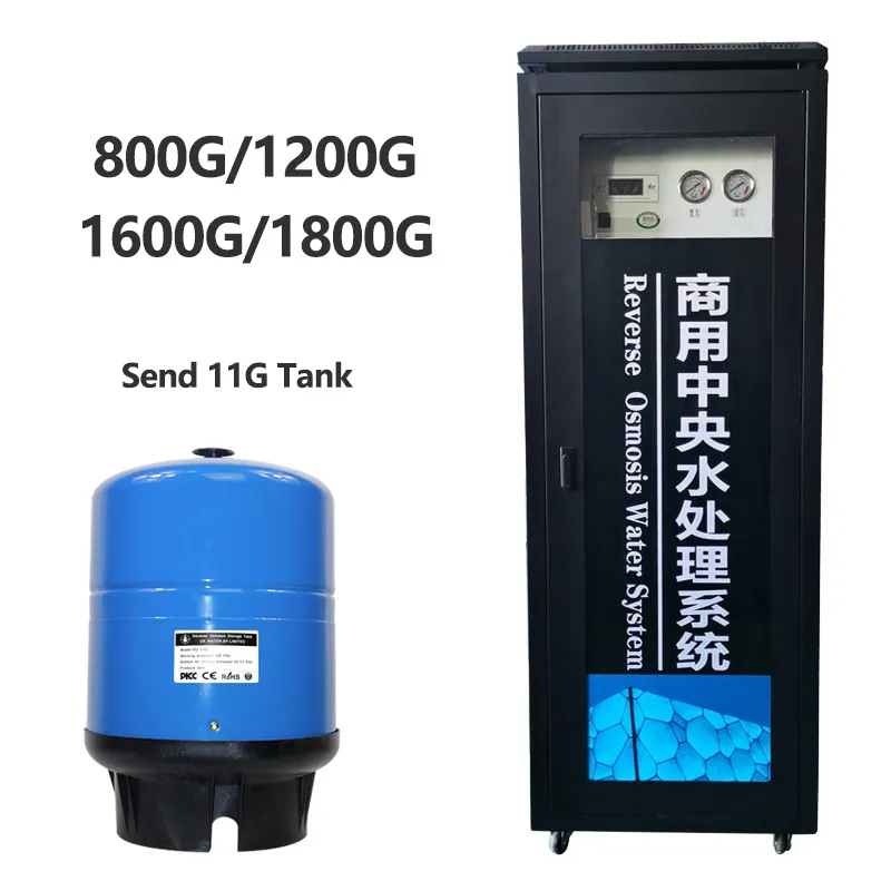 600G/800G Home water purifier
