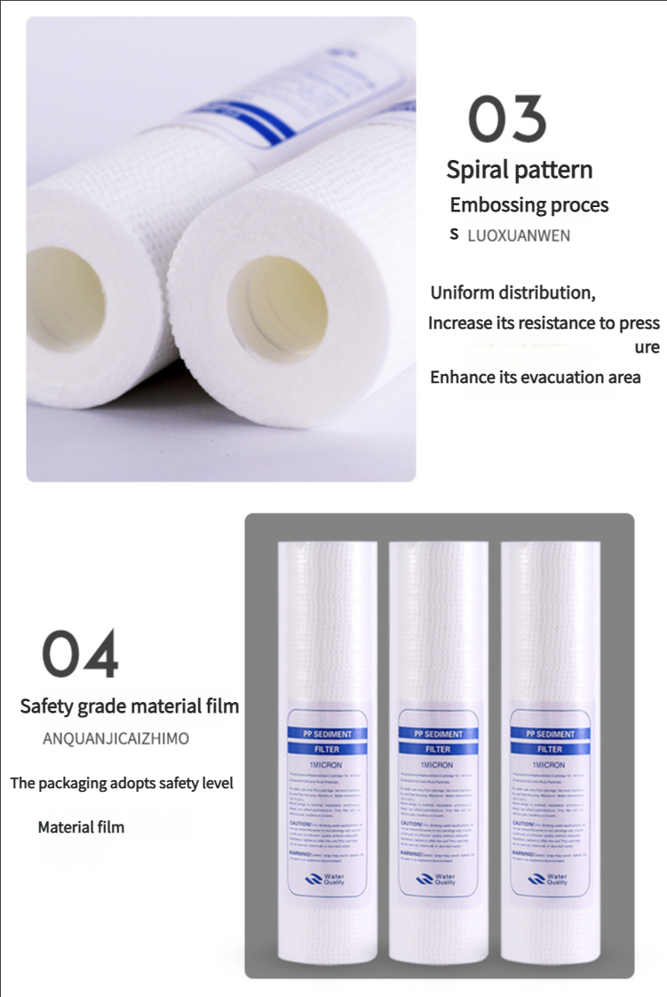 Home water purifier