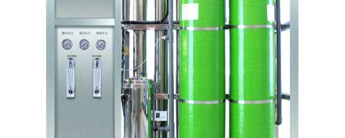 Industrial water purifier