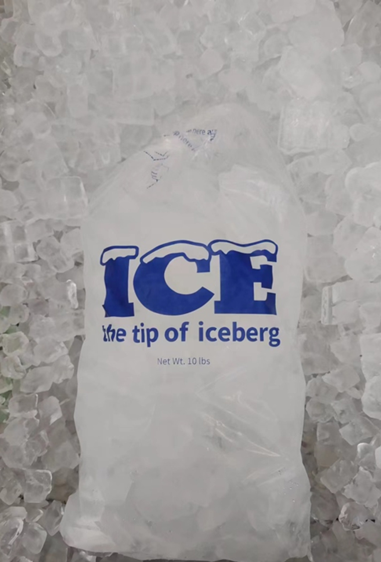 Basic ice maker Basic ice maker
