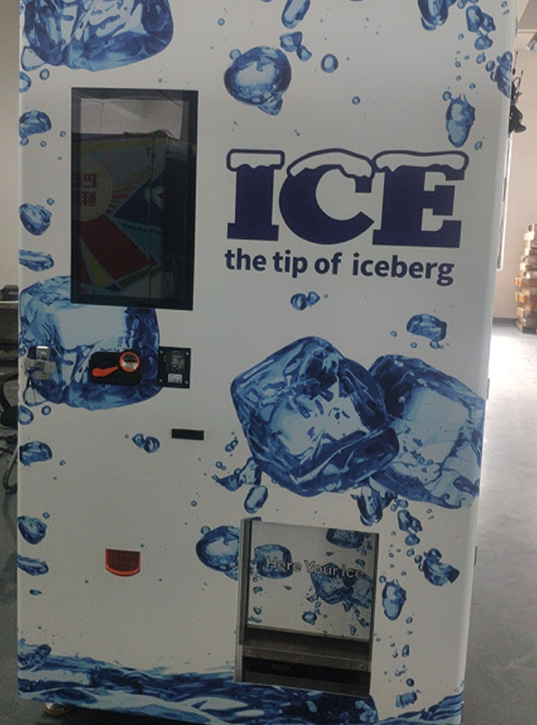 Basic style ice vending machine Basic style ice vending machine
