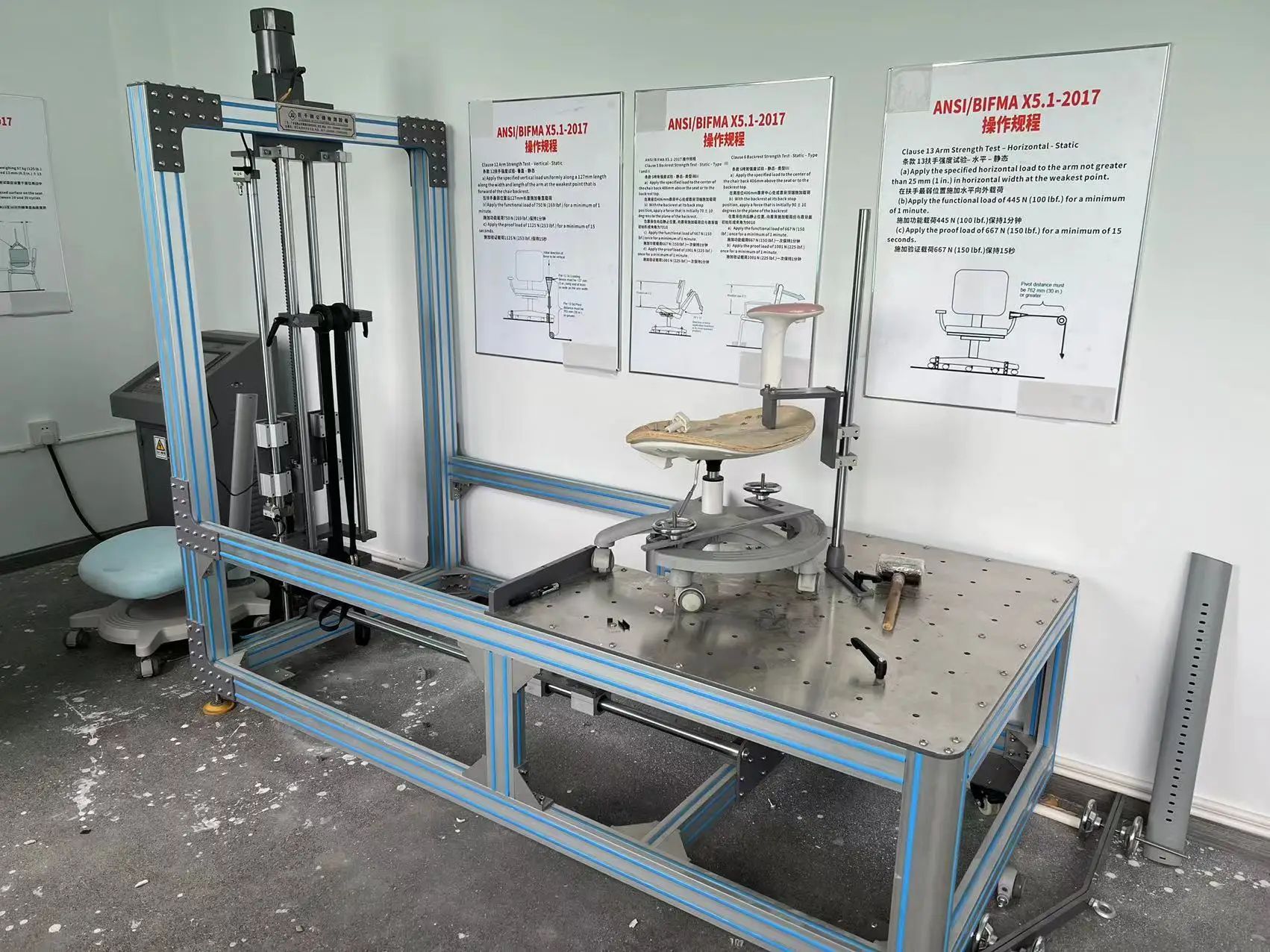 Tanulmányozó szék karfa háttámla kétrétegű tesztelése