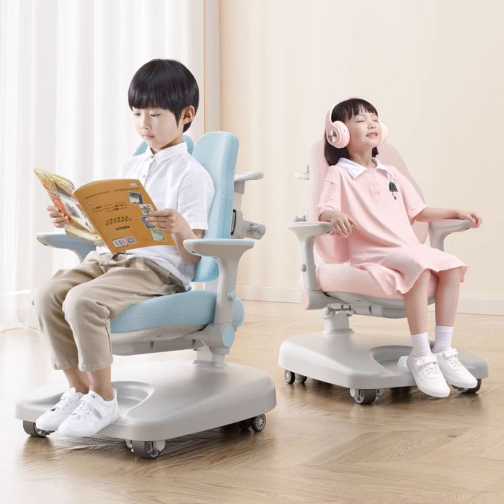 Cadeira ergonômica de estudo com altura ajustável para crianças