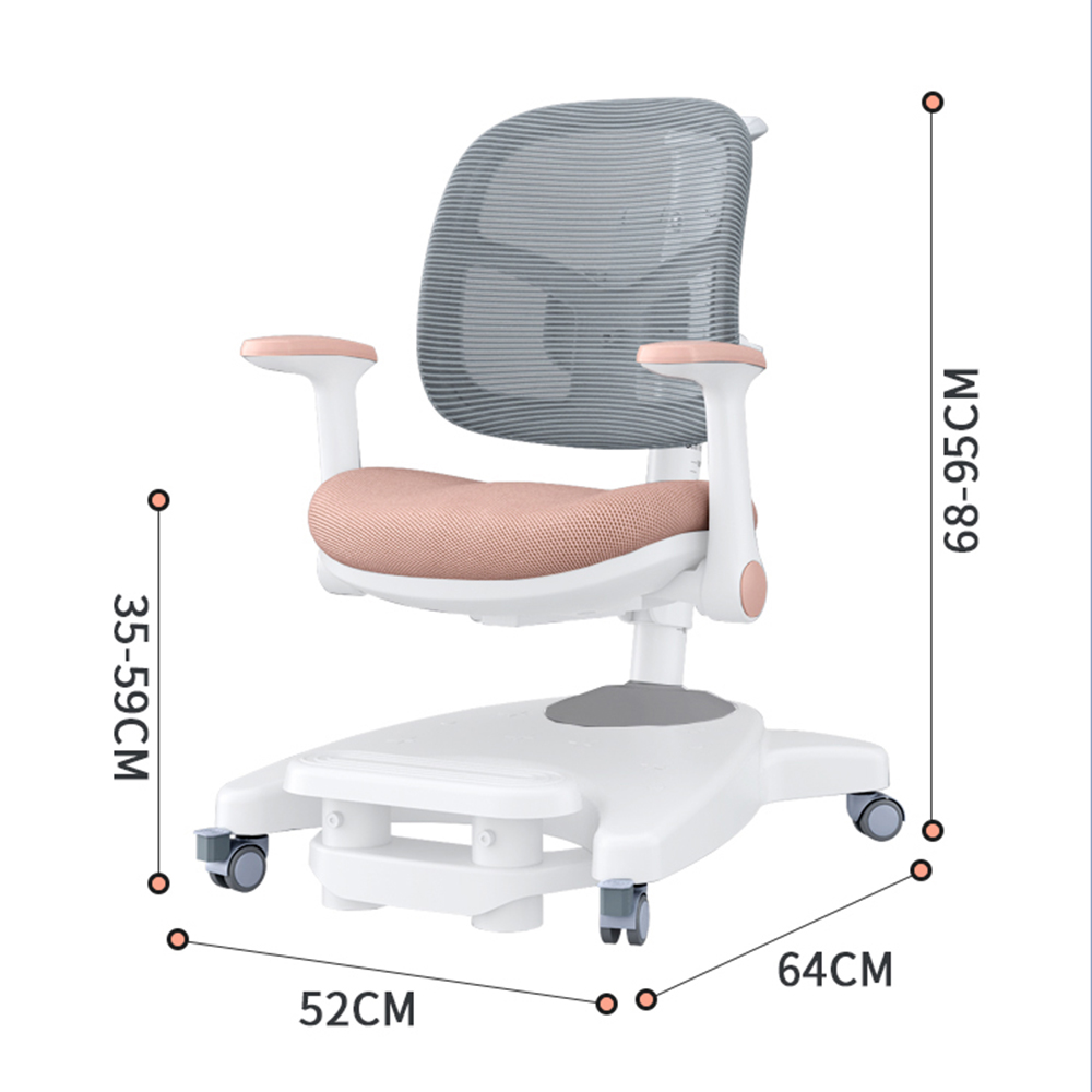 Height Adjustable Ergonomic Anti-hunchback High Back Study Chair For Children