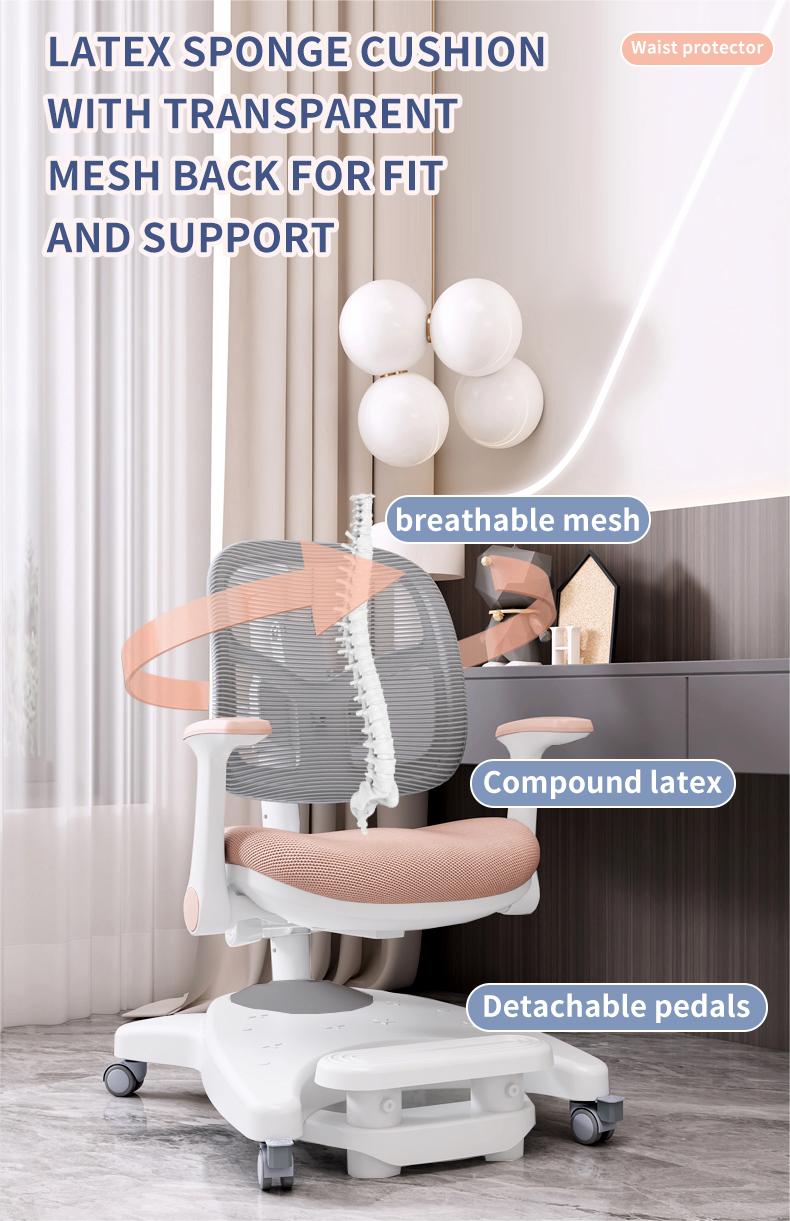 height adjustable ergonomic children study chair