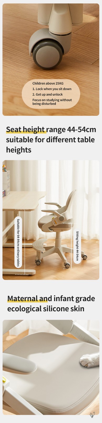 children’s swivel chair