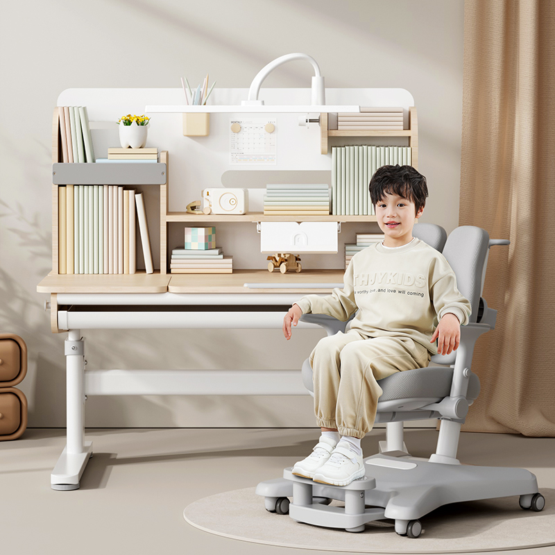 kids chair