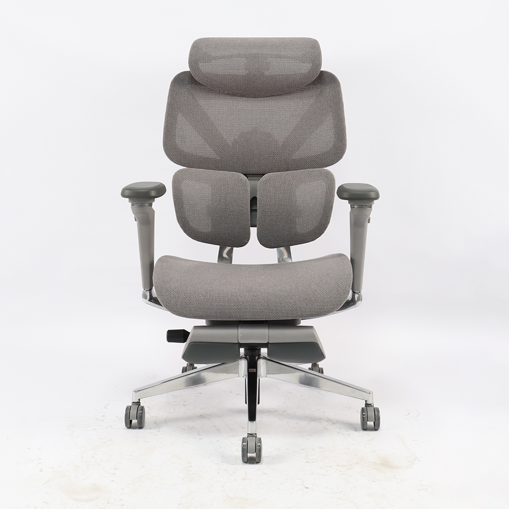 ergonomic office chair