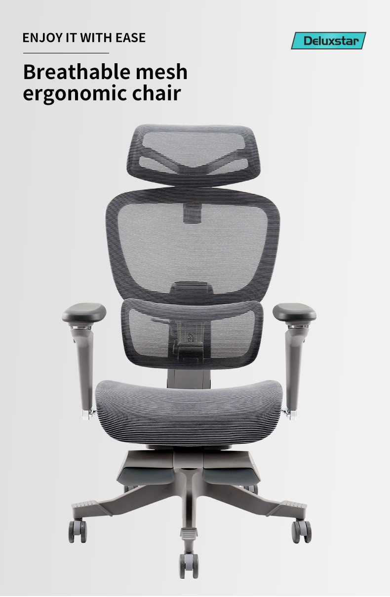 Ergonomic office chair Ergonomic office chair