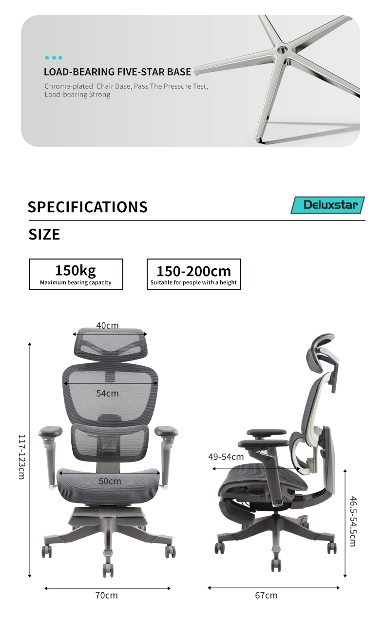 Ergonomic office chair Ergonomic office chair