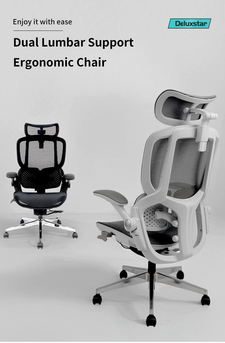 Ergonomic office chair