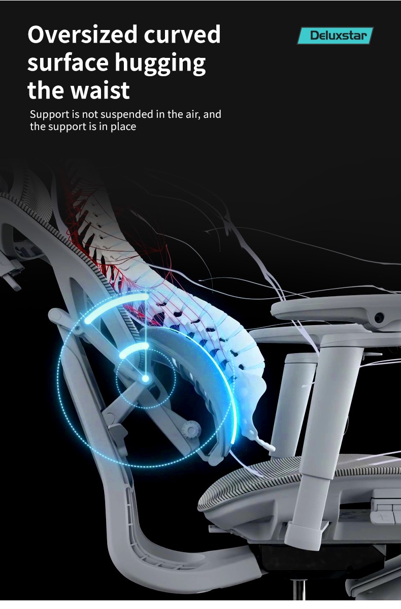 ergonomic office chair