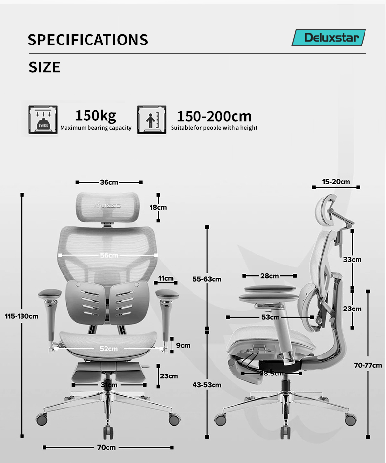 ergonomic office chair
