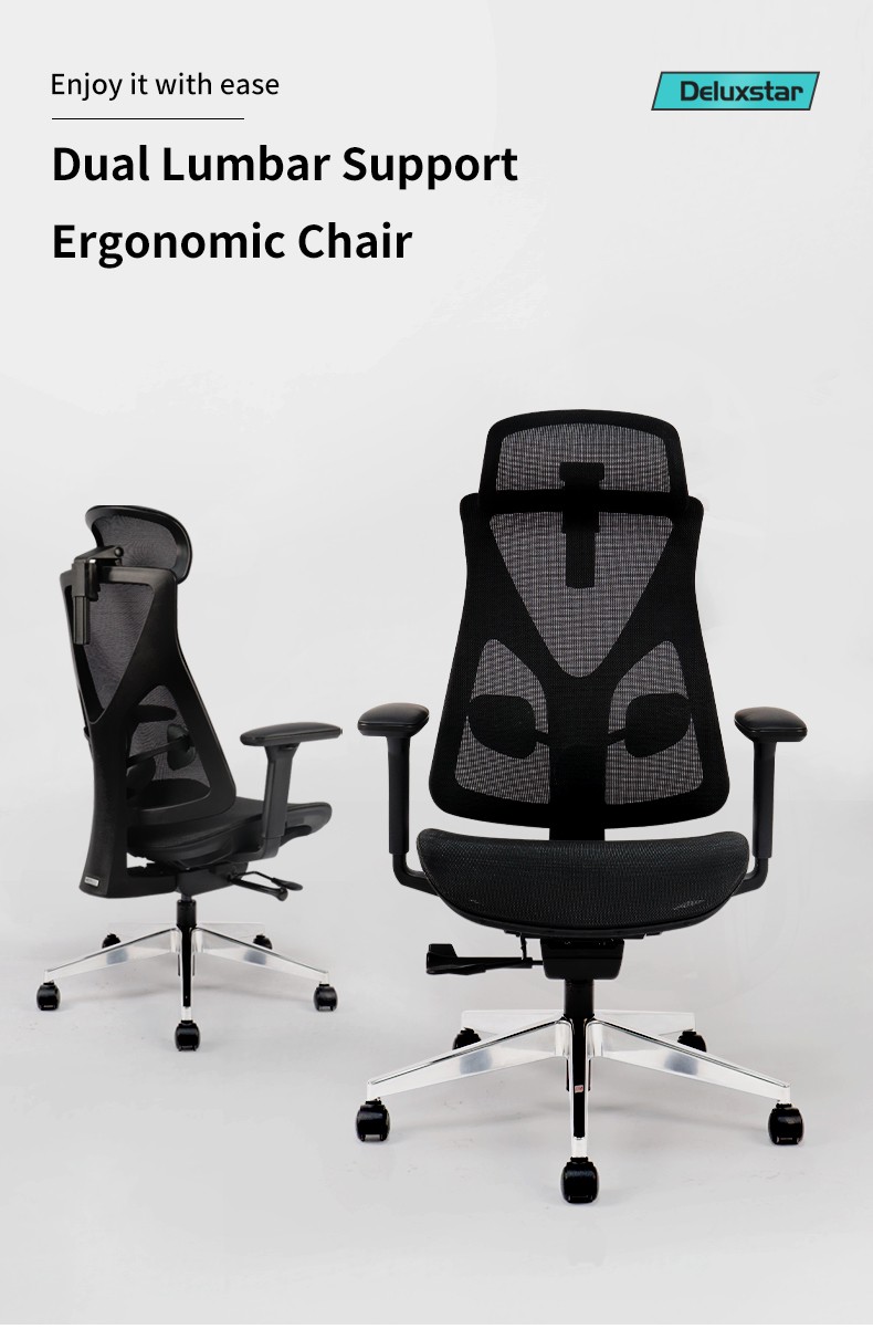 workstation chair