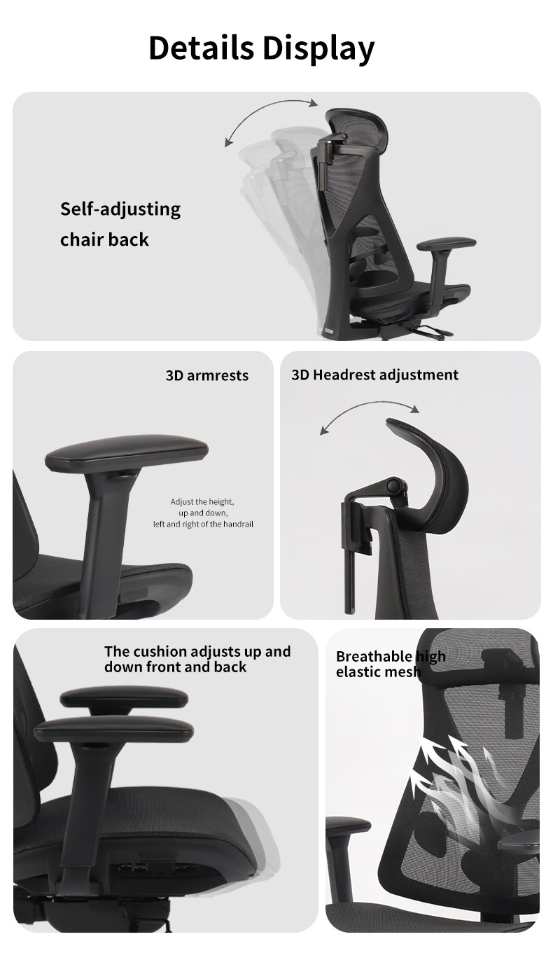 ergonomic office chair