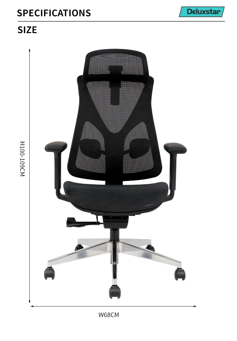 home office chair