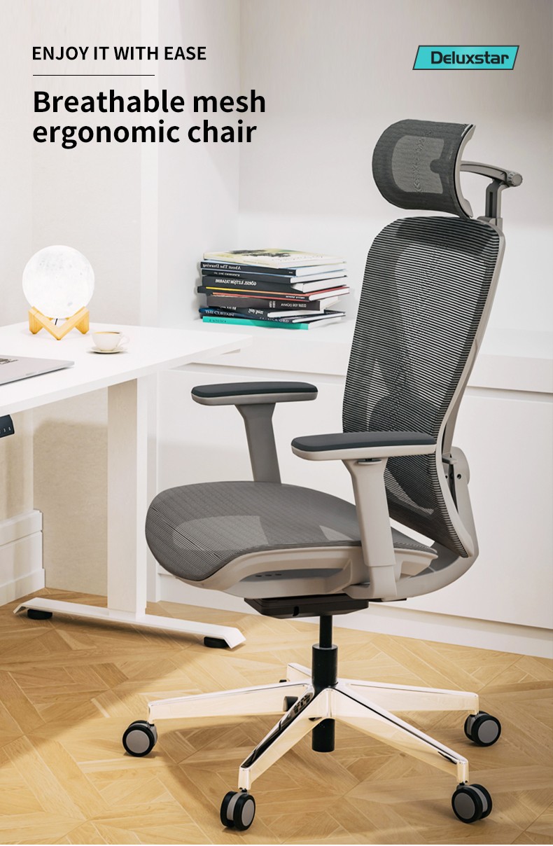 Comfortable desk chair