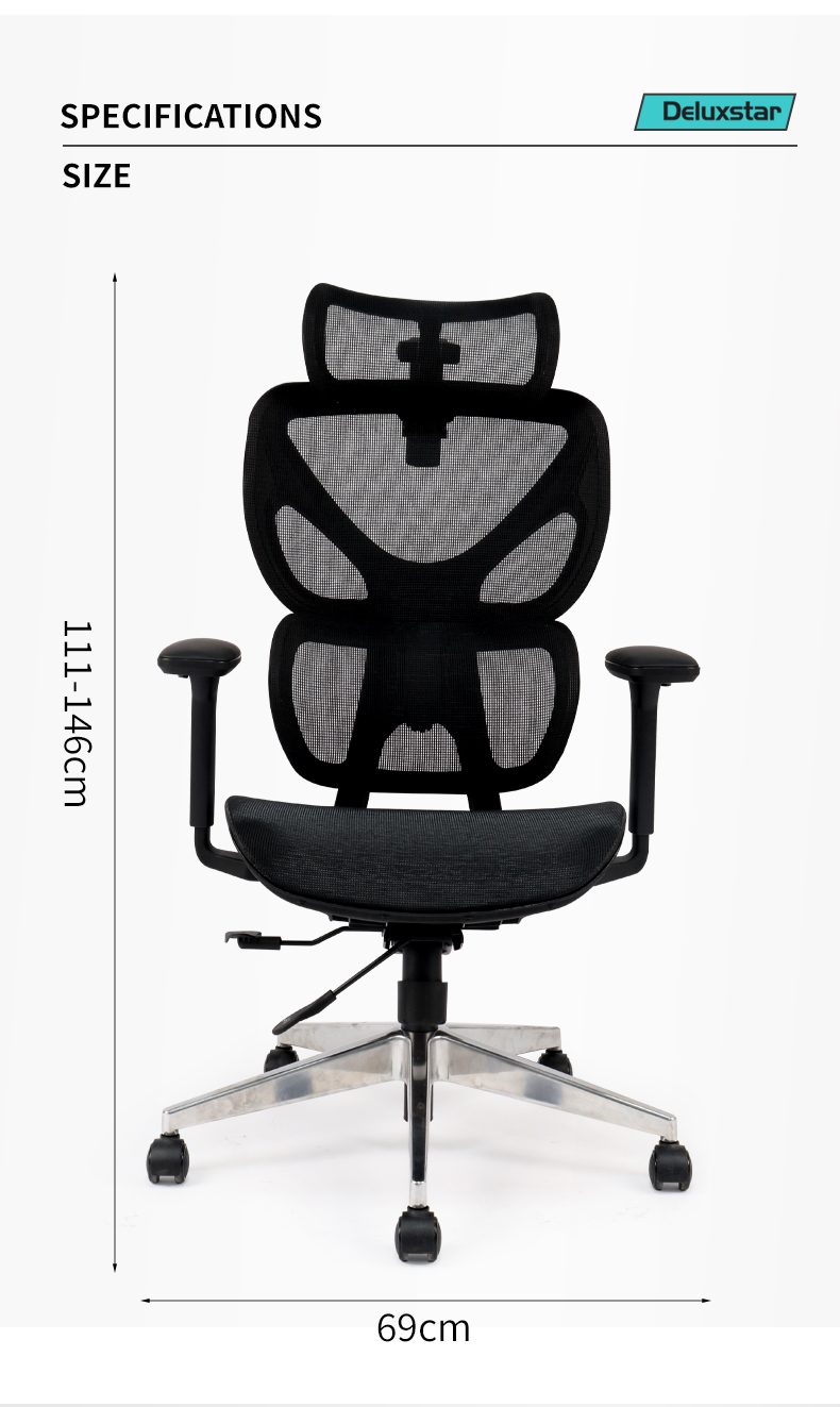 ergonomic task chair
