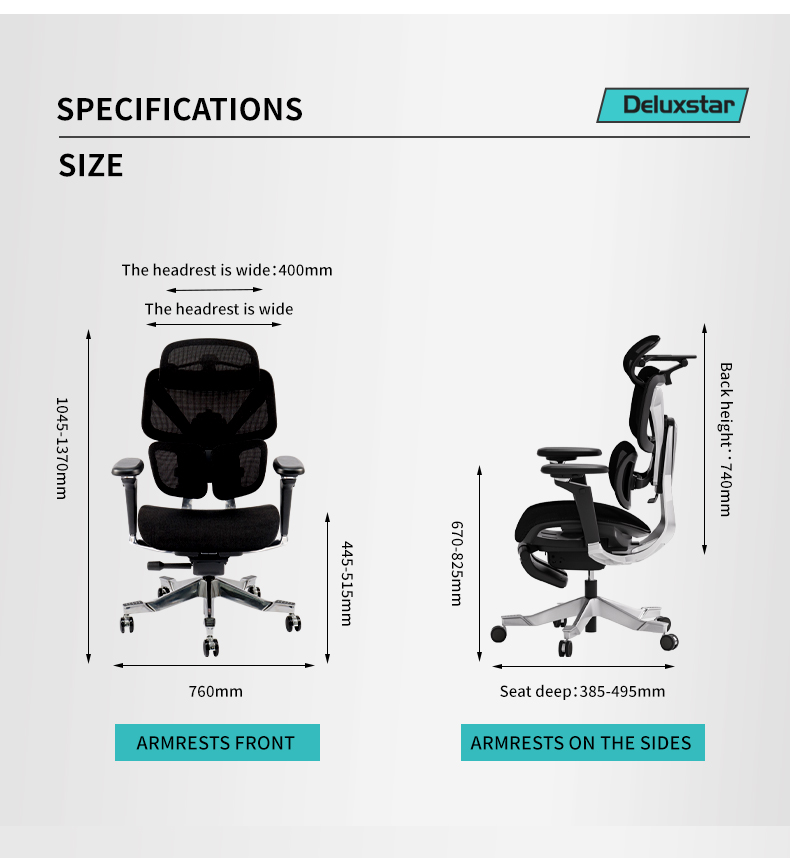 Ergonomic office chair