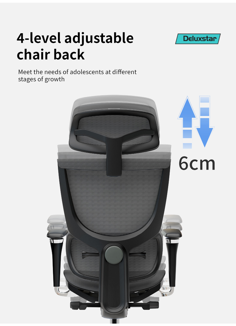 ergonomic office chair