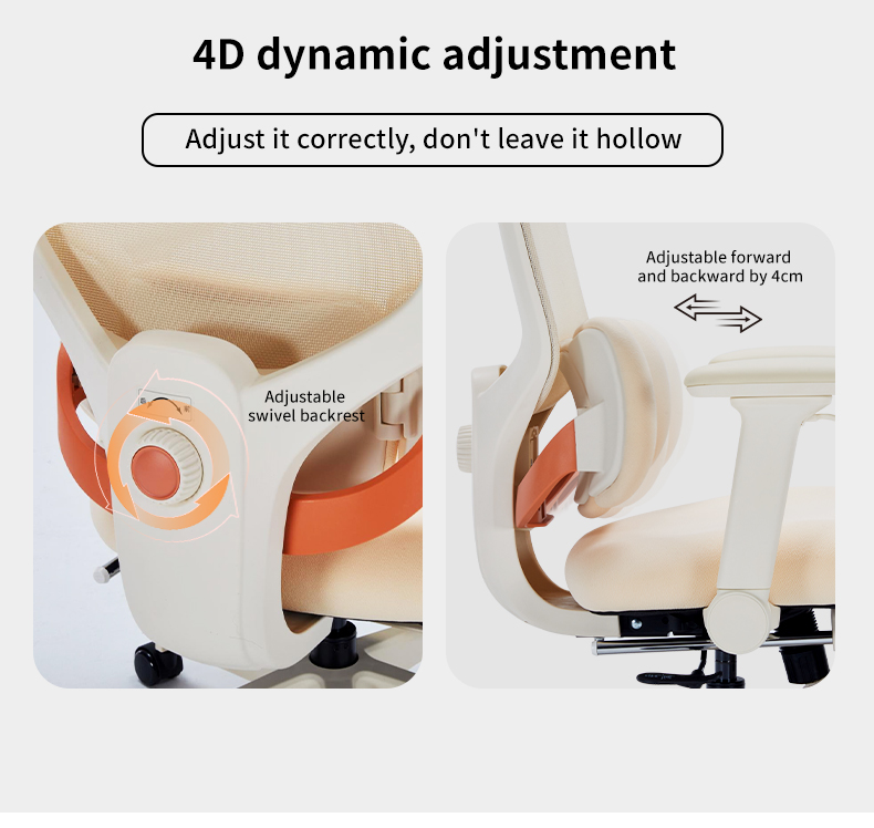 adjustable lumbar office chair