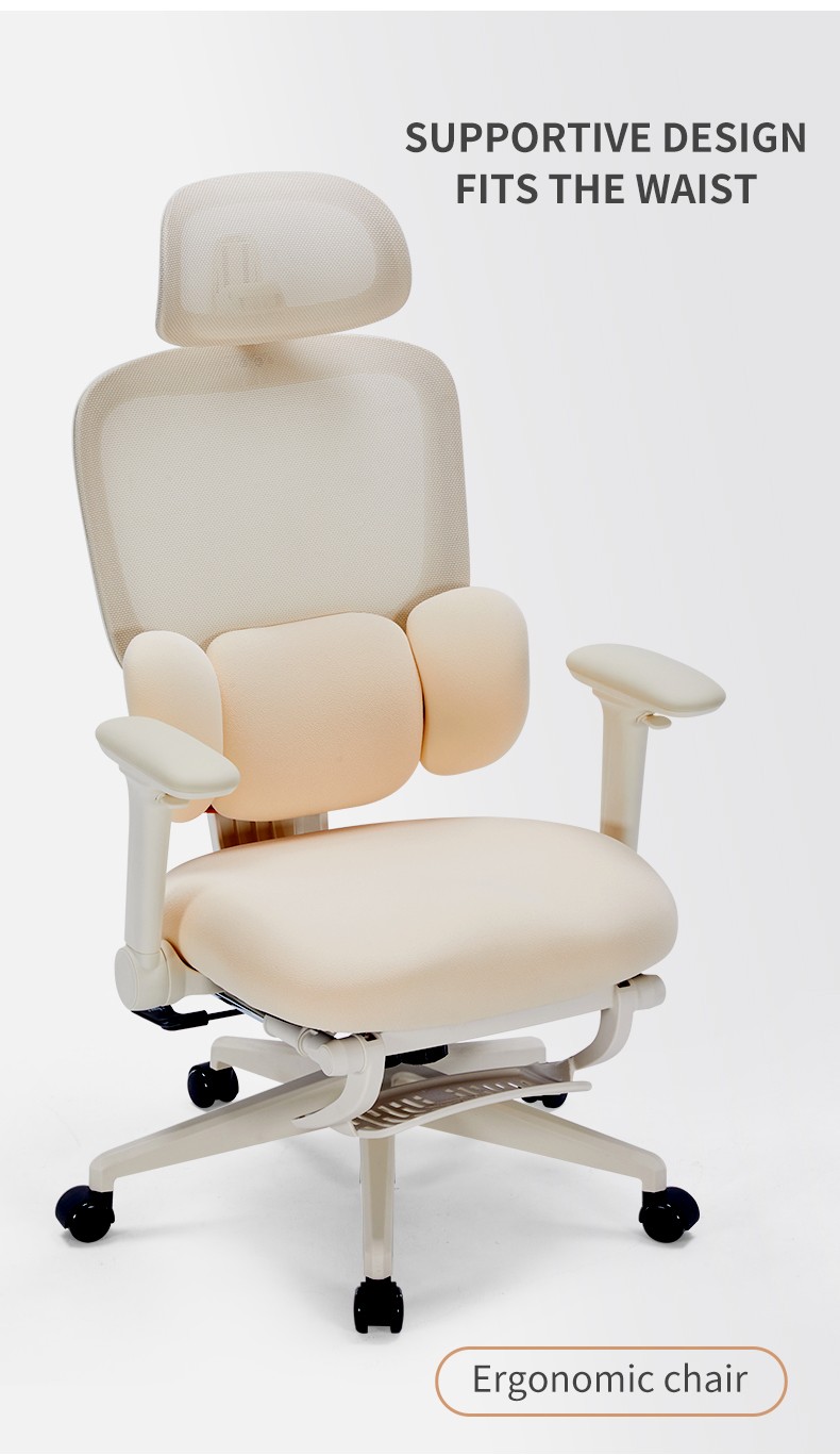 office seating for lady